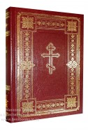 Библия на русском языке с неканоническими книгами. (Артикул РН002)